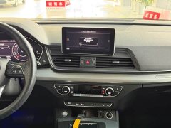 Audi Q5L 40 TFSI Fashion Version - фото 11
