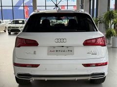 Audi Q5L 40 TFSI Fashion Version - фото 4