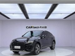 Audi Q5L Sportback 2022 40 TFSI luxury - фото 1