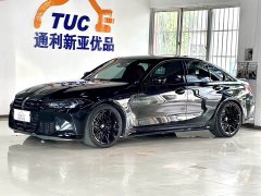 BMW M3 Edition - фото 1