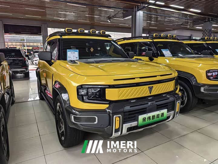 Deepal G318 Edition AWD Edition