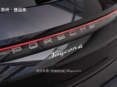 Porsche Taycan 4 Cross Turismo - фото 10