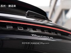 Porsche Taycan 4 Cross Turismo - фото 11
