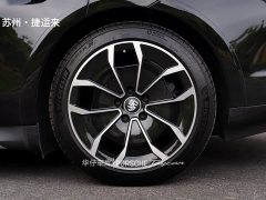 Porsche Taycan 4 Cross Turismo - фото 13