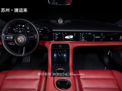 Porsche Taycan 4 Cross Turismo - фото 14