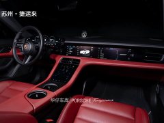 Porsche Taycan 4 Cross Turismo - фото 15