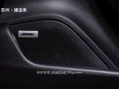 Porsche Taycan 4 Cross Turismo - фото 16