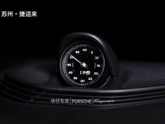 Porsche Taycan 4 Cross Turismo - фото 18