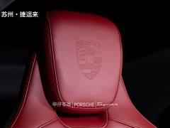 Porsche Taycan 4 Cross Turismo - фото 20