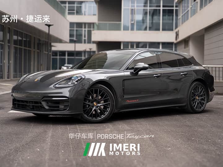 Porsche Panamera 4 Sport Turismo 2.9T - автомобиль из Китая
