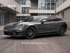 Porsche Panamera 4 Sport Turismo 2.9T - фото 1