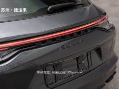 Porsche Panamera 4 Sport Turismo 2.9T - фото 10