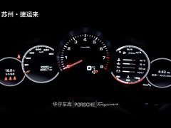 Porsche Panamera 4 Sport Turismo 2.9T - фото 16