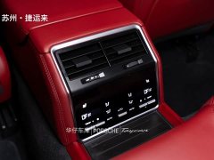 Porsche Panamera 4 Sport Turismo 2.9T - фото 19