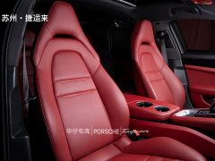 Porsche Panamera 4 Sport Turismo 2.9T - фото 20