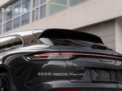 Porsche Panamera 4 Sport Turismo 2.9T - фото 4