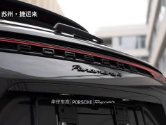 Porsche Panamera 4 Sport Turismo 2.9T - фото 6