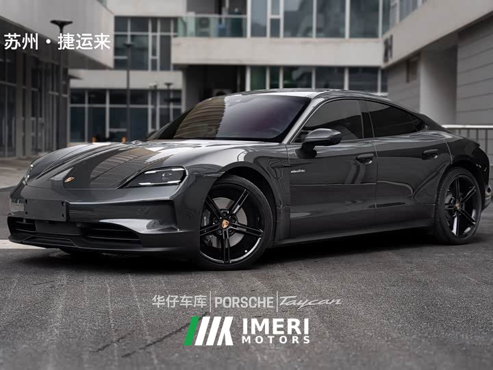 Porsche Taycan 4