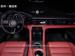 Porsche Taycan 4 - фото 14