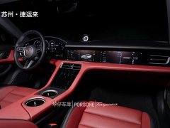 Porsche Taycan 4 - фото 15