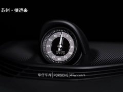 Porsche Taycan 4 - фото 16