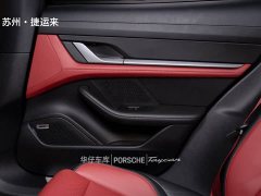 Porsche Taycan 4 - фото 17
