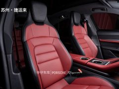 Porsche Taycan 4 - фото 18