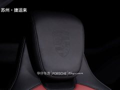 Porsche Taycan 4 - фото 20