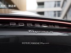 Porsche Taycan 4 - фото 5