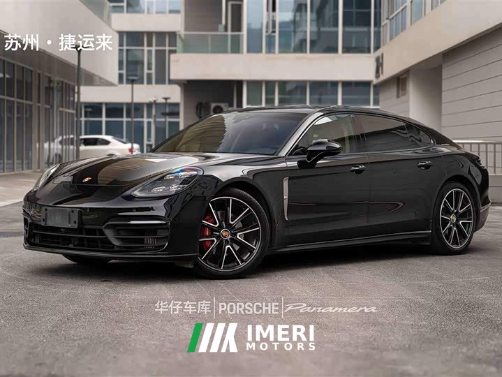 Porsche Panamera Edition 2.9T