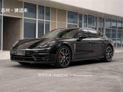 Porsche Panamera Edition 2.9T - фото 11