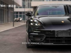 Porsche Panamera Edition 2.9T - фото 12