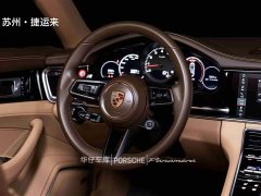 Porsche Panamera Edition 2.9T - фото 16