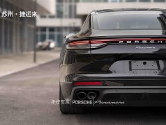Porsche Panamera Edition 2.9T - фото 6