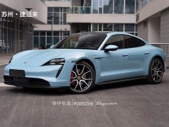 Porsche Taycan 4S - фото 1