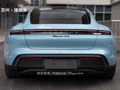 Porsche Taycan 4S - фото 11