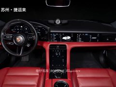 Porsche Taycan 4S - фото 14