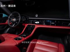 Porsche Taycan 4S - фото 15
