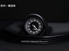 Porsche Taycan 4S - фото 18
