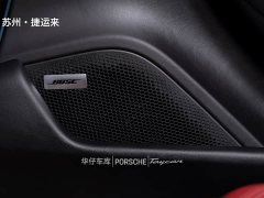 Porsche Taycan 4S - фото 19