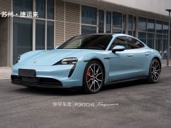 Porsche Taycan 4S - фото 4