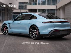 Porsche Taycan 4S - фото 5