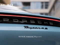 Porsche Taycan 4S - фото 7