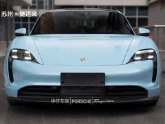 Porsche Taycan 4S - фото 8