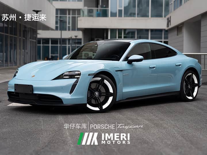 Porsche Taycan