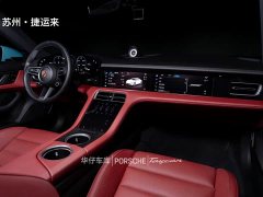 Porsche Taycan - фото 14