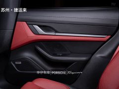Porsche Taycan - фото 16