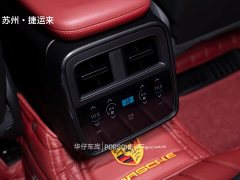 Porsche Taycan - фото 17