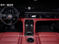 Porsche Taycan - фото 18