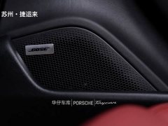 Porsche Taycan - фото 19